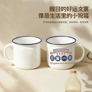 Taza de cerámica con diseño de dibujos animados para desayuno, café, agua, leche, regalo. - Product Image 3