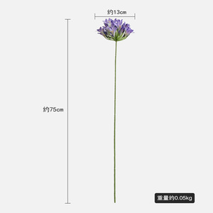 Agapanthus Artificiale a Stelo Singolo all'Ingrosso, Giglio del <span class=keywords><strong>Nilo</strong></span> in Seta per Esposizioni in Hotel, Centri Commerciali e Decorazioni Floreali per Matrimoni - Product Image 4