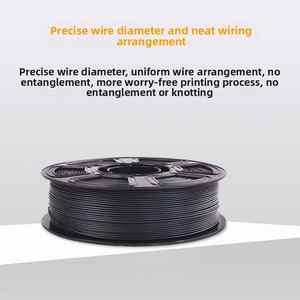 Filamento de Impresión 3D PLA de Fibra de Carbono PT07, 1.75mm de Diámetro, Ecológico, Compatible con Impresoras - Product Image 3