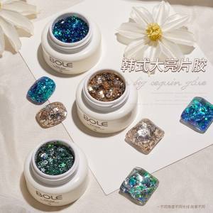 ZHONGLI <span class=keywords><strong>2022</strong></span> Esmalte de Uñas de Gel UV con Lentejuelas Grandes de Color Mágico Estilo Instagram, 5g - Product Image 6