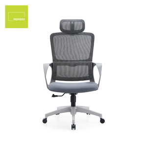 KEPO Chaise de bureau ergonomique moderne pivotante et mobile en tissu, confortable, avec accoudoirs fixes et dossier en maille - Product Image 5