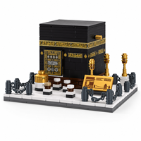 Nouveauté 67020 : Modèle de la Mosquée Kaaba de la Mecque, Blocs de Construction Kaaba, Célèbre Ensemble de Briques d'Architecture Masjid de 446 Pièces