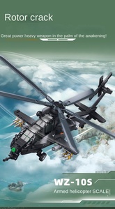 Jouets de construction assemblés <span class=keywords><strong>Sluban</strong></span> B1558 Série militaire WZ-10S Hélicoptère armé Avion de chasse pour garçons - Product Image 2