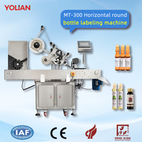 Machine d'étiquetage automatique horizontale MT-300 pour petites bouteilles, applicateur d'étiquettes servo-motorisé pour ampoules cosmétiques, stylos et tubes