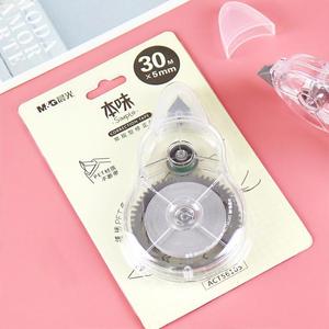 Ruban correcteur Chenguang 30M avec noyau en PET, outil de correction d'écriture pour étudiants - Product Image 2