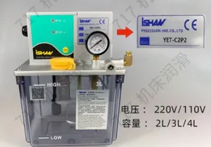 Bomba de lubricación automática ISHAN YET-A2P2-2L-220V 2P2-3L/4V 2P2-2/3/4110V YET-B2P2-2V YET-C2P2-2V - Product Image 4