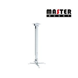 Máy chiếu trần gắn kết, máy chiếu trần gắn kết - Product Image 2