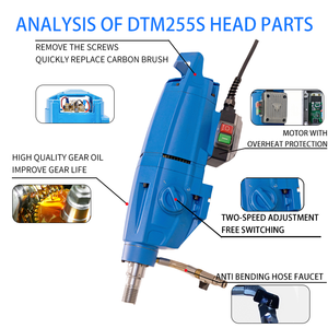전문가용 2단 변속 255mm 다이아몬드 코어 드릴링 머신 전동 공구 & 콘크리트 드릴링 머신 - Product Image 2