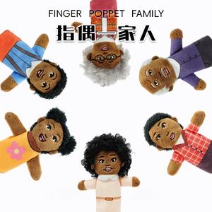 Hot Sale Soft PP Baumwolle Finger puppe Familie Charakter Plüschtiere Benutzer definierte Größe für Jungen und Mädchen Lernspiel zeug - Product Image 1