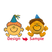 Jouet animal en peluche compagnon avec logo personnalisé OEM pour jeux parents-enfants et éducation