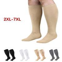 Chaussettes de compression de haute qualité grande taille, chaussettes de compression hautes jusqu'au genou, chaussettes de course à compression personnalisées, logo personnalisé, chaussettes de sport à pression