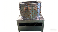 Plumeuse à poulet électrique portative Hongfu I Bell, 220V, haute productivité, 600 plumes/heure