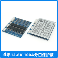 Système de gestion de batterie (BMS) LiFePO4 à ports séparés 4S 12V 100A avec équilibrage pour pack de batteries d'onduleur