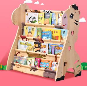 Estantería en forma de dibujos animados para Niños, estantería de madera sólida para estudio y dormitorio, venta al por mayor - Product Image 5