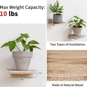 Wooden <b>Wall</b> <b>Mounted</b> Flower Rack 3 Tier Natural Wood Color Multi Purpose Storage <b>Shelf</b> For Living Room Kitchen Bathroom - Product Image 2
