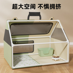 Cat birthing room, dedicated birthing <b>nest</b> for mother cats, pet pregnancy and delivery room, enclosed birthing cat <b>bed</b>, - Product Image 2