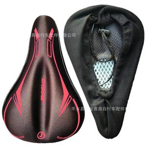 Funda de Asiento de Bicicleta Jbosh con Acolchado de Gel, Cómodo Cojín para Bicicleta de Montaña, Unisex, para Adultos, Accesorio de Ciclismo para Todas las Estaciones - Product Image 4