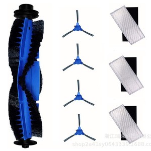 ยูฟี่ โรโบวัค 11S 30 30C 15C ไส้กรองทดแทน 110 มม. X 48 มม. HEPA ใช้ซ้ำได้สำหรับใช้ในบ้าน - Product Image 2