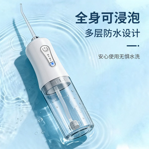 Electric Water Flosser 220Ml Detachable Tank 3 Modes Portable Oral Irrigator With Type C Charging - Product Image 4