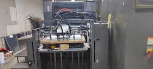 Heidelberg, color de la marca de fábrica de impresión A2, venta directa, venta directa, 740x520mm - Product Image 6