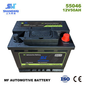 Batterie de voiture Shangwei 12V 50Ah DIN55046 sans entretien pour démarrage automobile - Product Image 3