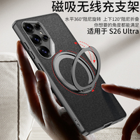 Étuis de protection antichoc GKK TPU+PC pour appareil photo, avec support magnétique 360° pour S25/S26 Ultra, idéal pour le sport