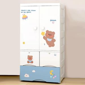 <span class=keywords><strong>Commode</strong></span> de rangement pour bébé en plastique à 3 couches, armoire à tiroirs, <span class=keywords><strong>organisateur</strong></span> suspendu en tissu pour chambre à coucher, armoire de rangement avec roulettes - Product Image 1