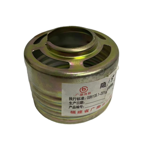 Vente en gros d'équipements d'incendie dissimulés : Sprinklers en laiton haute performance avec alliage fusible et accessoires personnalisables - Product Image 1