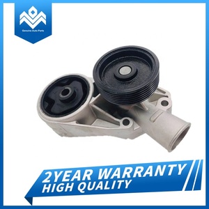<span class=keywords><strong>Pompe</strong></span> à <span class=keywords><strong>eau</strong></span> de système de refroidissement automatique pour Skoda Felicia 007070251 047121011B 07070251 47121011B 7070251 115050003 - Product Image 3