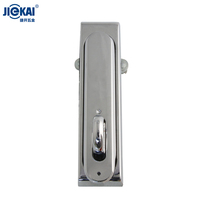 PM205 Serrures de porte de stockage d'énergie par batterie avec boucle de cadenas Serrure de panneau de boîte de compteur électrique pour armoire électrique de réseau