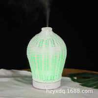 Diffuseur d'arômes créatif en rotin, humidificateur à brancher, modèle silencieux (<36 dB), capacité 0,5 L, pour la maison et le bureau, vente en gros