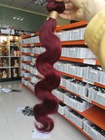 Lot de mèches de cheveux humains brésiliens en vison avec fermeture, cuticules alignées, extensions de cheveux Remy, couleur rouge bordeaux 99J, mèches de cheveux ondulés