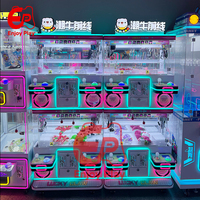 Игровой автомат-кран для 4 игроков, двухуровневый, металлический, мини, для плюшевых брелоков и модных подвесок, монетоприемный, подарочный, испанский