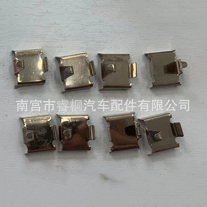 Shuangxuan Automotive Kit de réparation d'essieu avant avec pièces à ressorts circlips et accessoires de plaquettes de frein à disque 1987474453 - Product Image 2