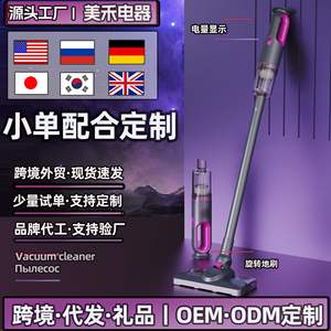 หัวแปรงกำจัดไรฝุ่น เครื่องดูดฝุ่นไร้สายแบบพกพา ใช้พลังงานจากแบตเตอรี่ ดูดฝุ่นแรงสูง สำหรับใช้ในบ้าน พร้อมกล่องเก็บฝุ่น - Product Image 3