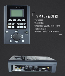 Bộ Trống Điện, Trống Nhạc Cụ Gõ <span class=keywords><strong>5</strong></span> Bộ Đang Giảm Giá Mạnh - Product Image 4