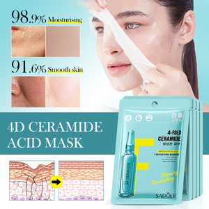 <span class=keywords><strong>Mascarilla</strong></span> Facial OEM SADOER Beauty Tea Plant con Ácido Salicílico Anti-Acné, Ceramida, Vitamina C, Hidratante, Blanqueadora y Antienvejecimiento - Product Image 3