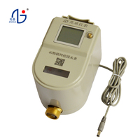 Compteur d'eau numérique intelligent 4G IoT en plastique pour campus, haute précision, lecture à distance, écran LCD, indice de protection IP68, pour écoles, universités, campus