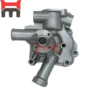 Piezas de Maquinaria de Construcción 3YM20 2YM15 Bomba de Agua 119621-42006 - Product Image 1