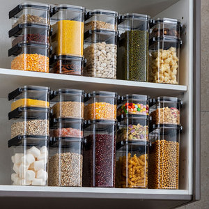 Pinmoo Air Tight Easy Open Lids Cereal Seal Pot Dry Food Storage Containers for Pantry Organization