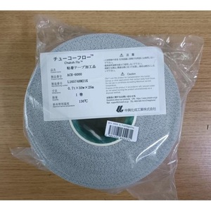 ปั๊มไฮดรอลิกแบบแมนนวล TWA รุ่น TWA-0.7 สำหรับแม่แรงยกรถ ผลิตในญี่ปุ่น - Product Image 4
