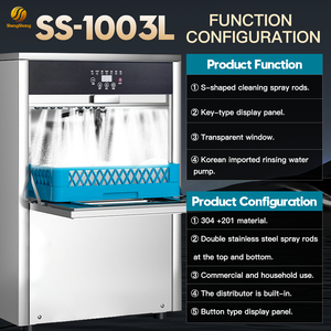 110 В/220 В, высококачественный умный мини-подсчетчик, коммерческая посудомоечная машина, ресторан для дома и коммерческого использования - Product Image 2