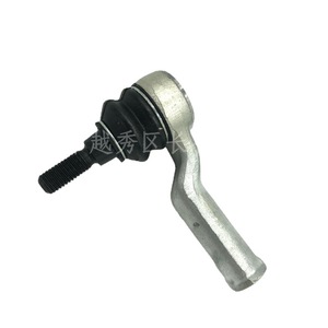 Rotule de direction Ford 7G913290AA, embout de biellette de direction pour Fordson, droite/gauche, pièce de rechange - Product Image 1