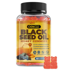 Gummies d'huile de nigelle OEM 500mg avec biotine, ashwagandha, extrait de curcuma et vitamine C pour soutenir l'immunité - Product Image 1