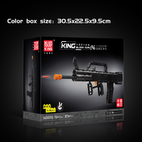 Mould King 14005S - Juego de Bloques de Construcción de Armas de Fuego de Plástico para Armar, Modelo QBZ95, para Niños