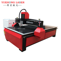 Machine de gravure et de découpe CNC 1325 pour le bois et les feuilles d'acrylique – Type de produit : Machine de fraisage du bois