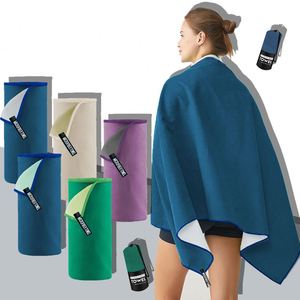 Ensemble de serviettes en polyester tissé bicolore, résistantes au sable, pour la plage et à séchage rapide, pour la salle de sport |   Personnalisation de la marque disponible - Product Image 1