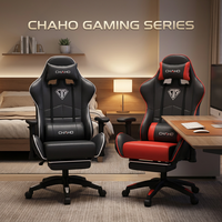 AOR Chaise de bureau e-sport ergonomique à hauteur réglable, avec design Anime Anchor mignon, appui-tête et soutien lombaire à thème dessin animé, vente en gros usine