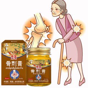 ครีมบรรเทาอาการปวดจากโรค<span class=keywords><strong>ข้อ</strong></span>เข่าเสื่อมจากประเทศไทยครีมบรรเทาอาการ<span class=keywords><strong>ปวด</strong></span><span class=keywords><strong>มือ</strong></span>ข้อมือและส้นเท้า - Product Image 4