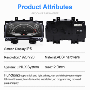 NaviHua ชุดหน้าปัดดิจิตอลระบบ Linux สำหรับรถยนต์ จอ LCD แสดงผลแบบ Virtual Cockpit พร้อม Carplay สำหรับ Nissan GTR ปี 2009-2017 - Product Image 2